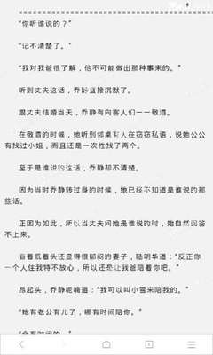 菲律宾出境清关的具体意义是什么 需要注意什么